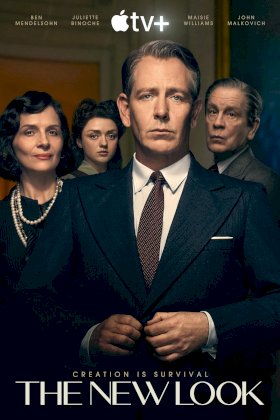 New Look: Революция стиля